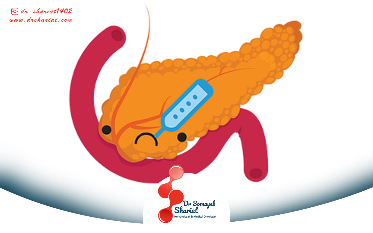 پیشگیری از سرطان پانکراس راهکارهای علمی و عملی