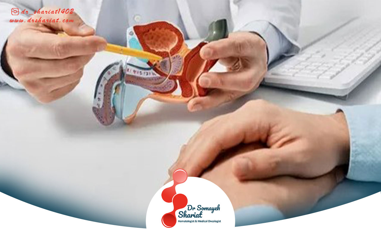 تاثیر جراحی بر درمان سرطان پروستات