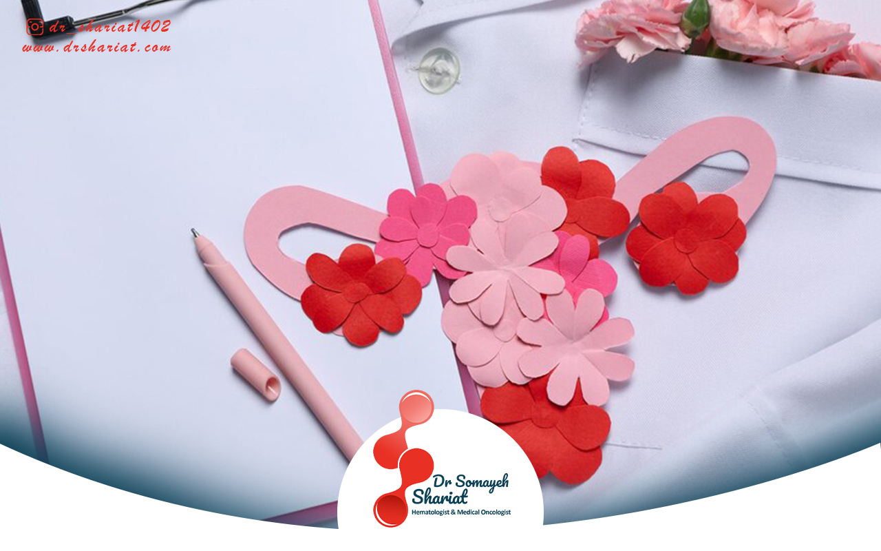 اهمیت غربالگری و تشخیص زود هنگام سرطان رحم