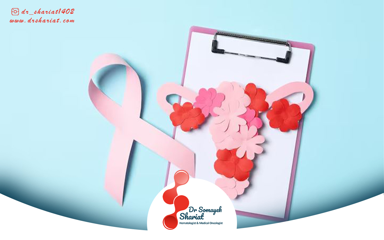 غربالگری سرطان دهانه رحم