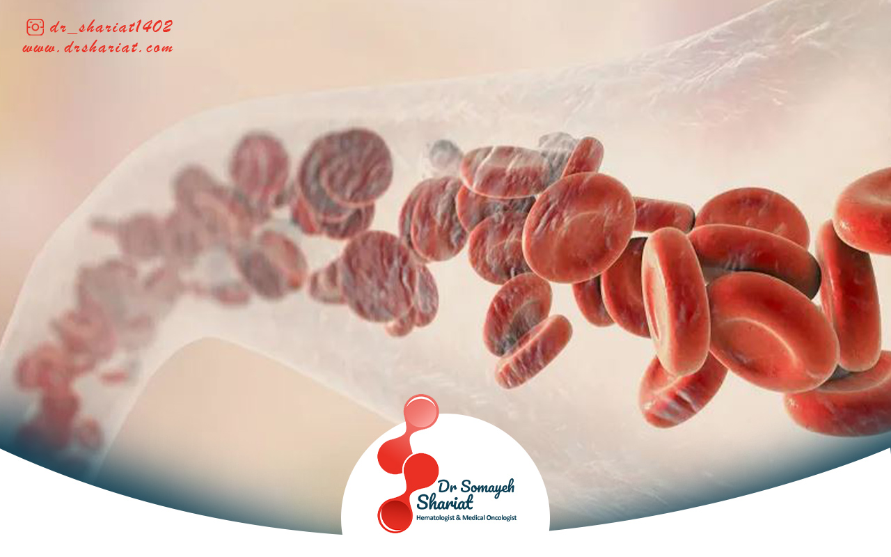 درمان اختلالات خونریزی دهنده