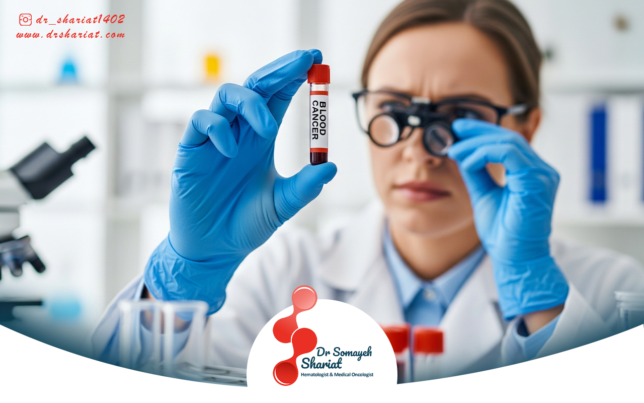 اهمیت تشخیص زود هنگام سرطان خون